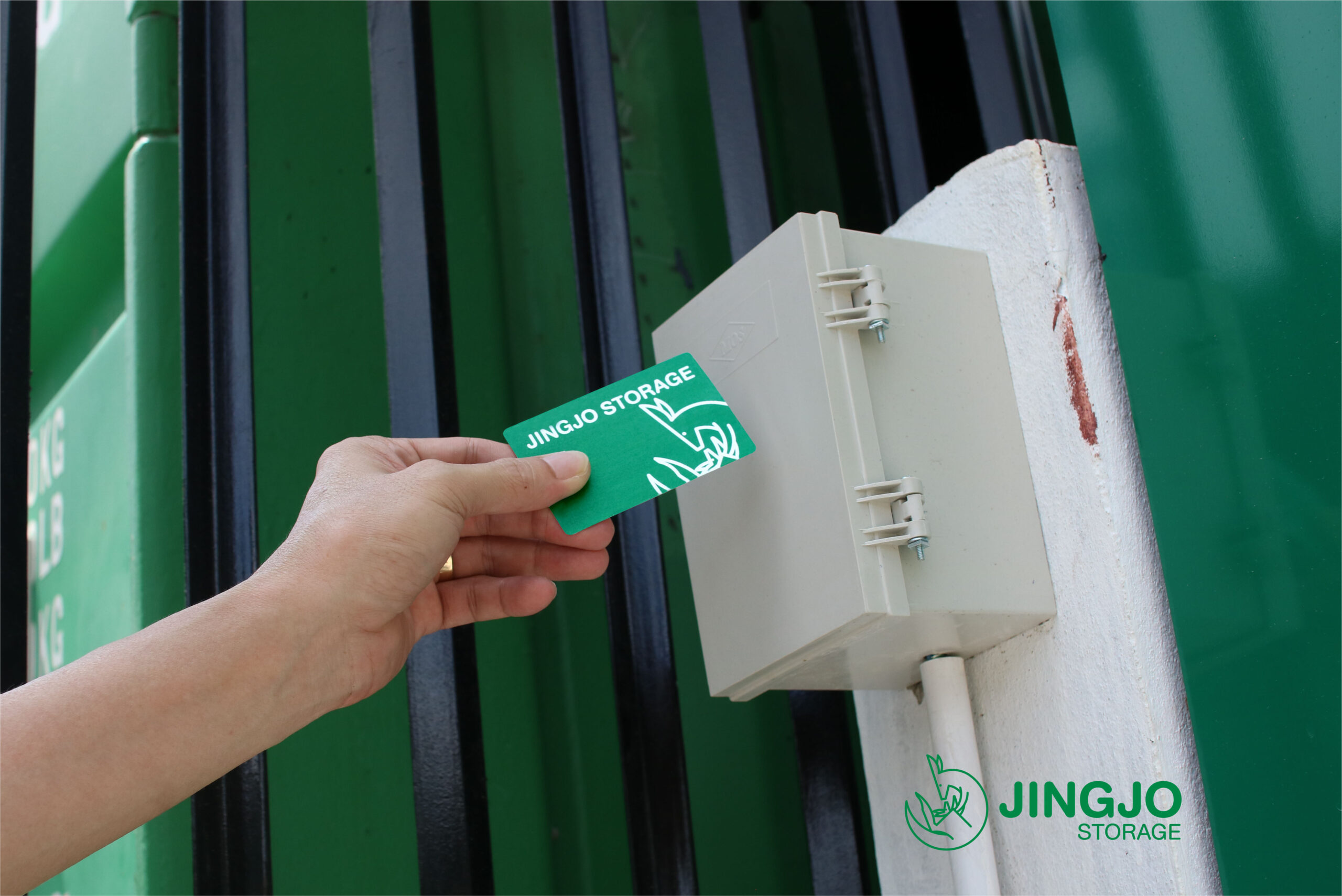 ที่เก็บของให้เช่า