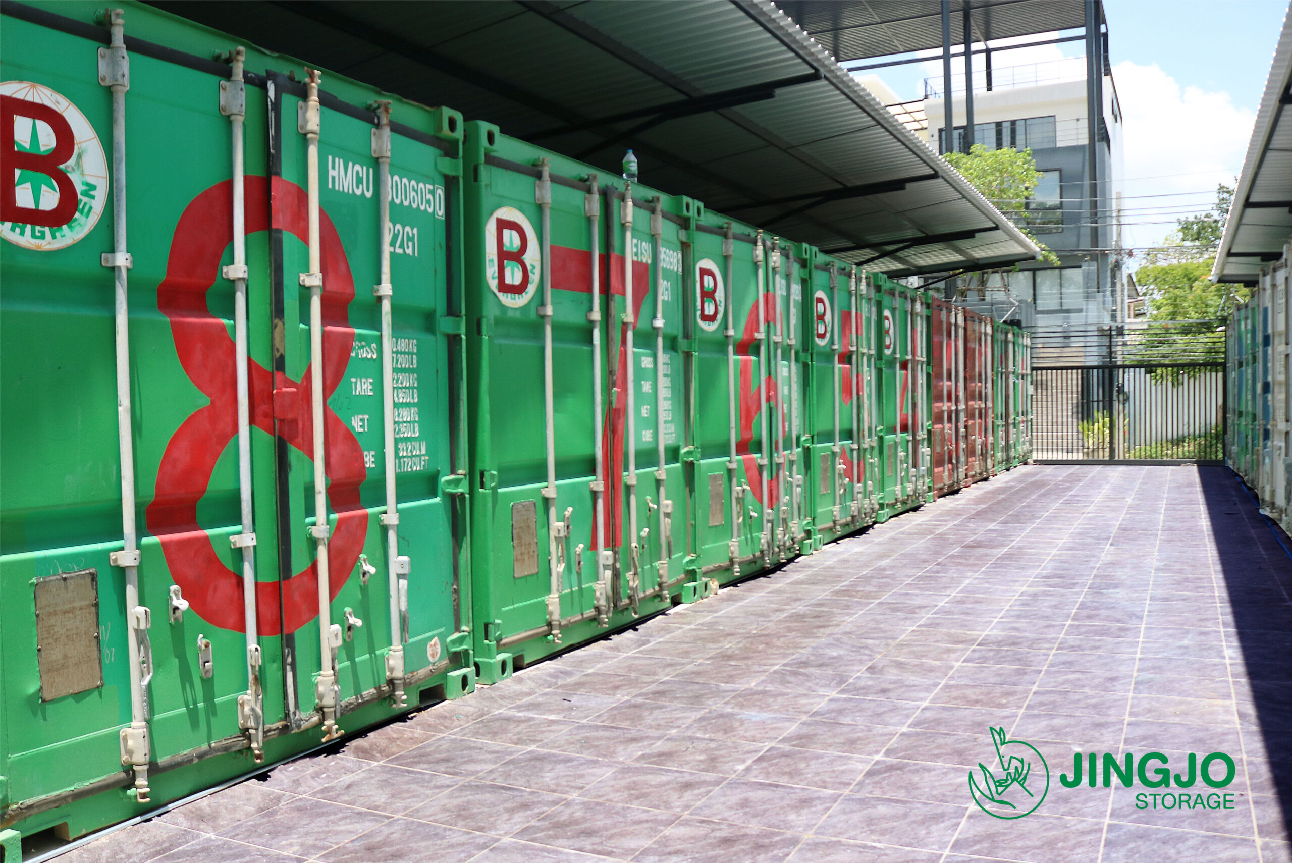 ที่เก็บของให้เช่า